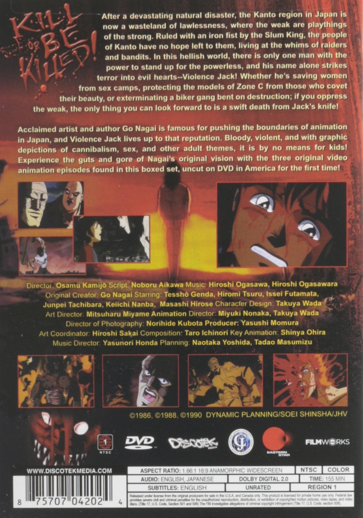 アニメ Violence Jack: The Complete Collection Violence Jack: Complete OVA Collection (DVD) - Walmart.com