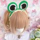 thumbnail image 4 of Lace Hairbands for Photo Studio Halloween Eye-catching Props for Easter Adorkable Party Daily Wear Headpiece, 4 of 4
