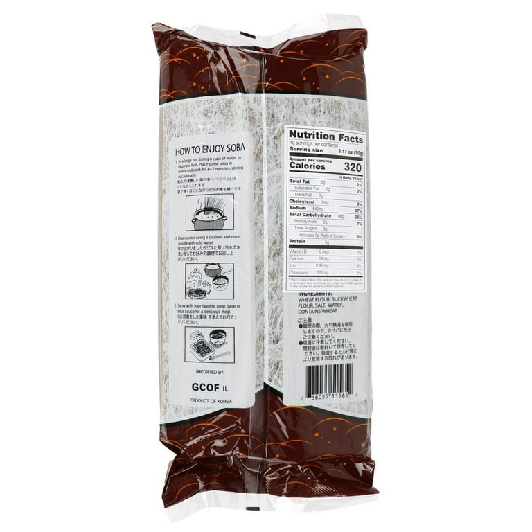 Momokan Soba Noodles, 32 oz, 12 Pack - Walmart.com