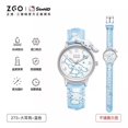 thumbnail image 2 of Reloj Sanrio Zgo-273 De Piel Para Niñas Con Diseño De Hello, 2 of 8