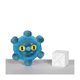thumbnail image 2 of Peluche Pokémon Center Sitting Cuties Bronzor Generation 4, 2 of 5
