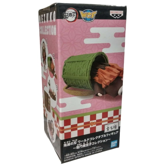 Demon Slayer: Kimetsu no Yaiba WCF World Collectible Figure Nezuko Vol. 1 Figure #2 / B PVC Figure