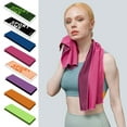 thumbnail image 2 of Manyache Workout Cooling Towel Three-layer Super Soft Friendly to Skin Quick-drying Moisture-wicking Breathable Sports Towel, 2 of 8