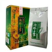 250g(0.55LB Premium Gyokuro Organic Jade Dew Loose Leaf Green Tea Herb Tea