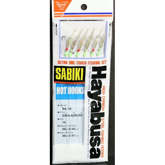 Hayabusa Sabiki Rig S511E with High Carbon Steel Saltwater Hooks for Ocean Fishing