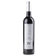 thumbnail image 2 of Caja de 12 Vino Tinto Casa Madero 3V 750 ml, 2 of 3