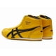 thumbnail image 3 of Onitsuka & Tiger MEXICO Mid Runner 1183B577.751 (YELLOW/BLACK) New From Japan, 3 of 6