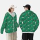 thumbnail image 4 of Fotbe Duck Mallard Flying Pose Chaqueta con Protección Solar UPF 50+ para Hombre y Mujer, Camisa con Capucha y Bolsillos-XX-Large, 4 of 7