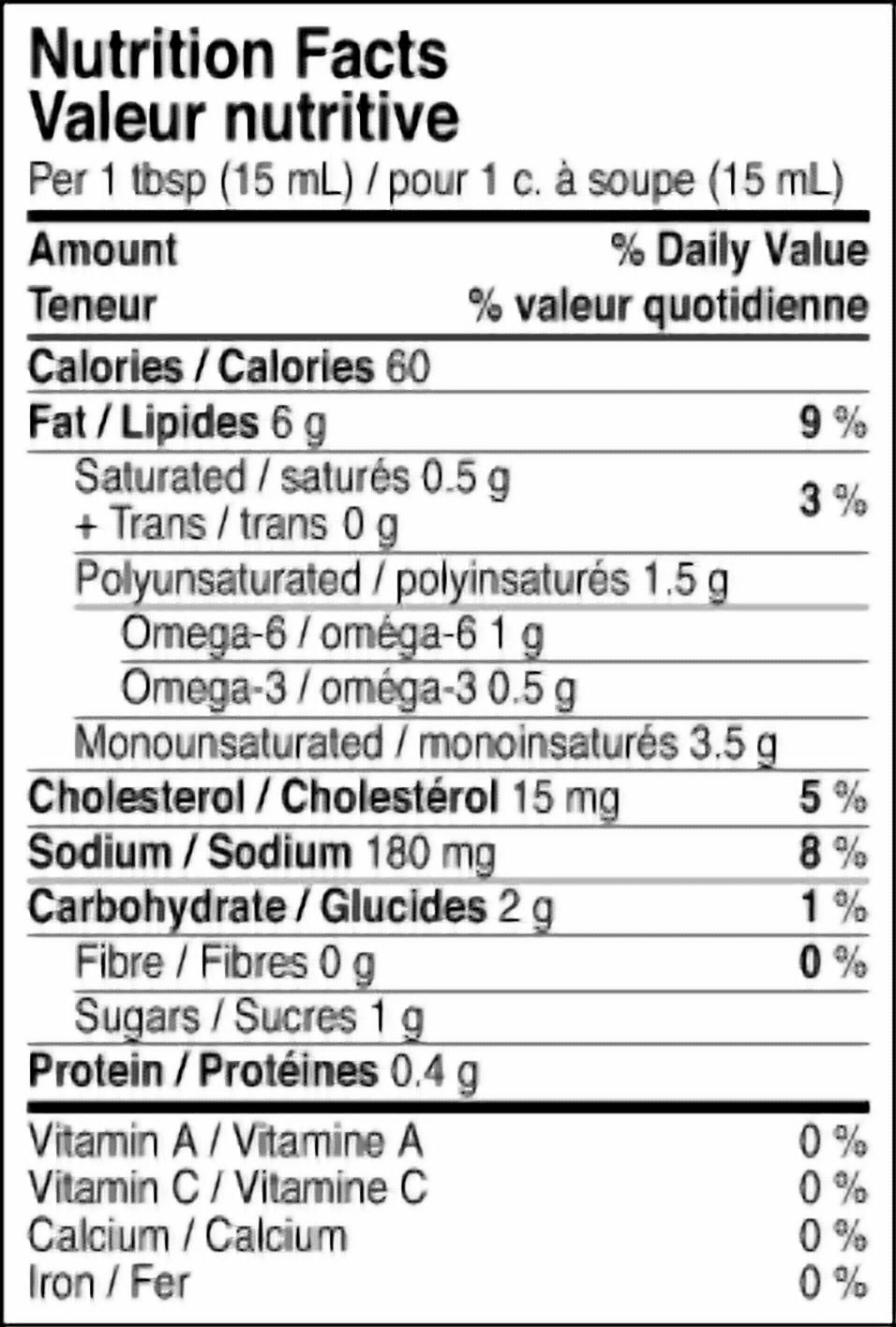 Wafu Spicy Mayonaizu Japanese Style Spread, 250ml, 250 mL