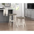 thumbnail image 2 of Lexicon Caspian Solid Wood 29" Stool in 2-Tone Color Finish (White and Coffee), 2 of 7