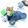 thumbnail image 5 of Breathable Mesh Anti Scratch Adjustable Cat Net Bag for Bathing，Cat Grooming Bag for Nail Trimming - Polyester Soft Cat Washing Bag (Blue-Green), 5 of 7