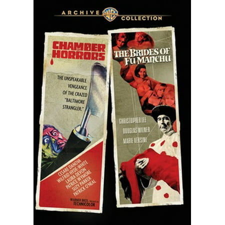 Chamber of Horrors / Brides of Fu Manchu (DVD)