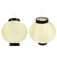 thumbnail image 1 of EeaseCA 2 Pcs Lanternes Rondes Japonaises Suspendues pour Restaurant, 1 of 7