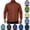 Brown, variant on Hvogkswy Lightweight Jackets for Men Casual Windbreaker Zip Up Collared Jacket Solid Color Loose Stylish Outdoor Sports Jacket