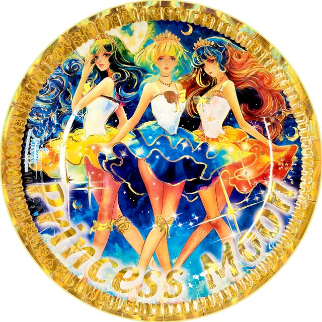 24 Pz Platos Pastelero De Cartón Premium De Personajes Princess Moon