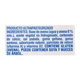 thumbnail image 3 of Bebida Great Value sabor avena 1 l, 3 of 4