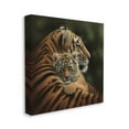 thumbnail image 2 of Stupell Industries Adorable Sweet Mom Tiger Holding Baby Cub Detailed Portrait , 24 x 24, Design by Collin Bogle, 2 of 5