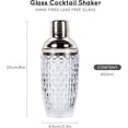thumbnail image 2 of Glass Cocktail Shaker JOYCEMALL 385ml Leakproof Silver, 2 of 6