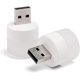 thumbnail image 4 of 10 luces USB de noche, mini bombilla LED, sin sensor de luz, enchufable, blanco cálido y blanco, compacta, ideal para dormitorio, cocina, 4 of 5
