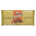 thumbnail image 1 of Waterbridge Premium Chocolate Bar Caramel and Sea Salt, 400 Grams, 1 of 6