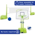 thumbnail image 2 of Equinox Pool Basketball and Volleyball Set, Adjustable Poolside Game, Multicolor, 2 of 11