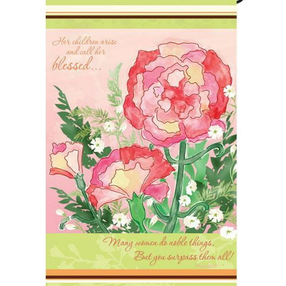 Premier Garden Size Flag - For Mom