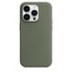 thumbnail image 1 of Aplicable a la funda magnética para teléfono iPhone14ProMax de silicona líquida real Apple 14Pro, 1 of 1