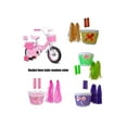 thumbnail image 4 of Childrens Bicycles Front Basket Handlebar Grip Streamer Plastic Bike Handlebar Wicker Basket Decoration for Girl, 4 of 11