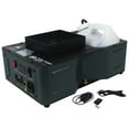 thumbnail image 6 of (2) American DJ Fog Fury Jett Vertical DMX Fog Machines+Remotes+Gobo Projector, 6 of 14