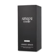 thumbnail image 3 of Armani Code Parfum Giorgio Armani 125Ml EDP Spray Amaderada Aromática 2022, 3 of 3