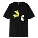 thumbnail image 1 of Camiseta con estampado divertido de plátano para hombre, estilo hipster, de verano, con broma y humor, de algodón suave, informal, ropa de calle, 1 of 7