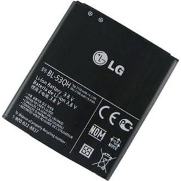 Cell Phone Battery