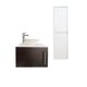 thumbnail image 1 of Combo de Gabinete para Baño con Ovalin y Monomando + Gabinete Organizador NARINEH, 1 of 6
