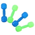 thumbnail image 1 of Greenadscape 4Pcs Assorted Color Safety PVC Dumbbells Set Lightweight for Fitness and Coordination, 1 of 8
