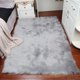 thumbnail image 2 of Alfombra de felpa suave para silla, funda de sofá, alfombra de piso esponjosa artificial para dormitorio, sala de estar para niños, color blanco Guardurnaity LF000013-02B, 2 of 7