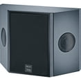 thumbnail image 4 of Magnat Cinema Ultra RD 200-THX 6.5" 240W 2-Way Surround Sound Speaker, Pair, 4 of 8