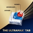 thumbnail image 2 of Terminer UltraMax 51 points, 2 of 9