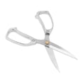 thumbnail image 4 of Kitchen Scissors All Purpose Stainless Steel Scissors Food Cooking Scissors Barbecue Scissors for Poultry Fish Meat Bones Silver, 4 of 5