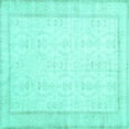 thumbnail image 1 of Ahgly Company Machine Washable Indoor Square Abstract Turquoise Blue Contemporary Area Rugs, 4' Square, 1 of 4