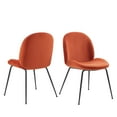 thumbnail image 1 of Side Dining Chair, Set of 2, Velvet, Metal Steel, Orange, Modern Contemporary Urban Design, Kitchen Room Cafe Bistro Restaurant Hospitality, 1 of 7