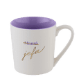 thumbnail image 1 of Taza para Café Grande de 500ml para Mamá LuckyLy, Modelo Mom, Súper blanco 500ml, 1 of 6
