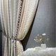 thumbnail image 2 of Luxury Cream Color Embossed High-precision Four-leaf Flower Lace Princess Tulle Window Curtains for Living Dining Room Bedroom, 2 of 5
