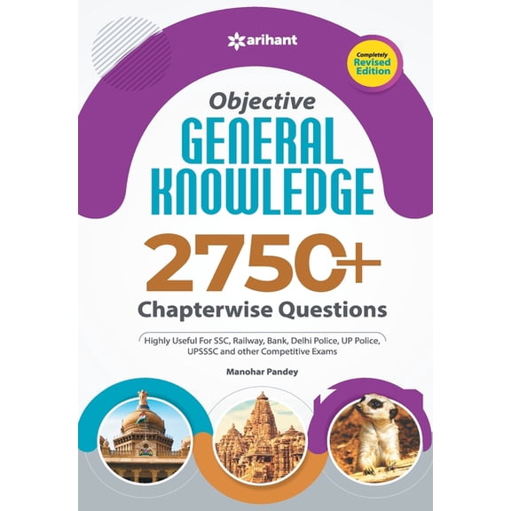 Objective General Knowledge 2750 (E), (Paperback)