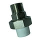 thumbnail image 2 of Conector de Tubería PPR Yotijar para Ingeniería de Tuberías Mantenimiento Decoración de Interiores S20 25,5mm, 2 of 10