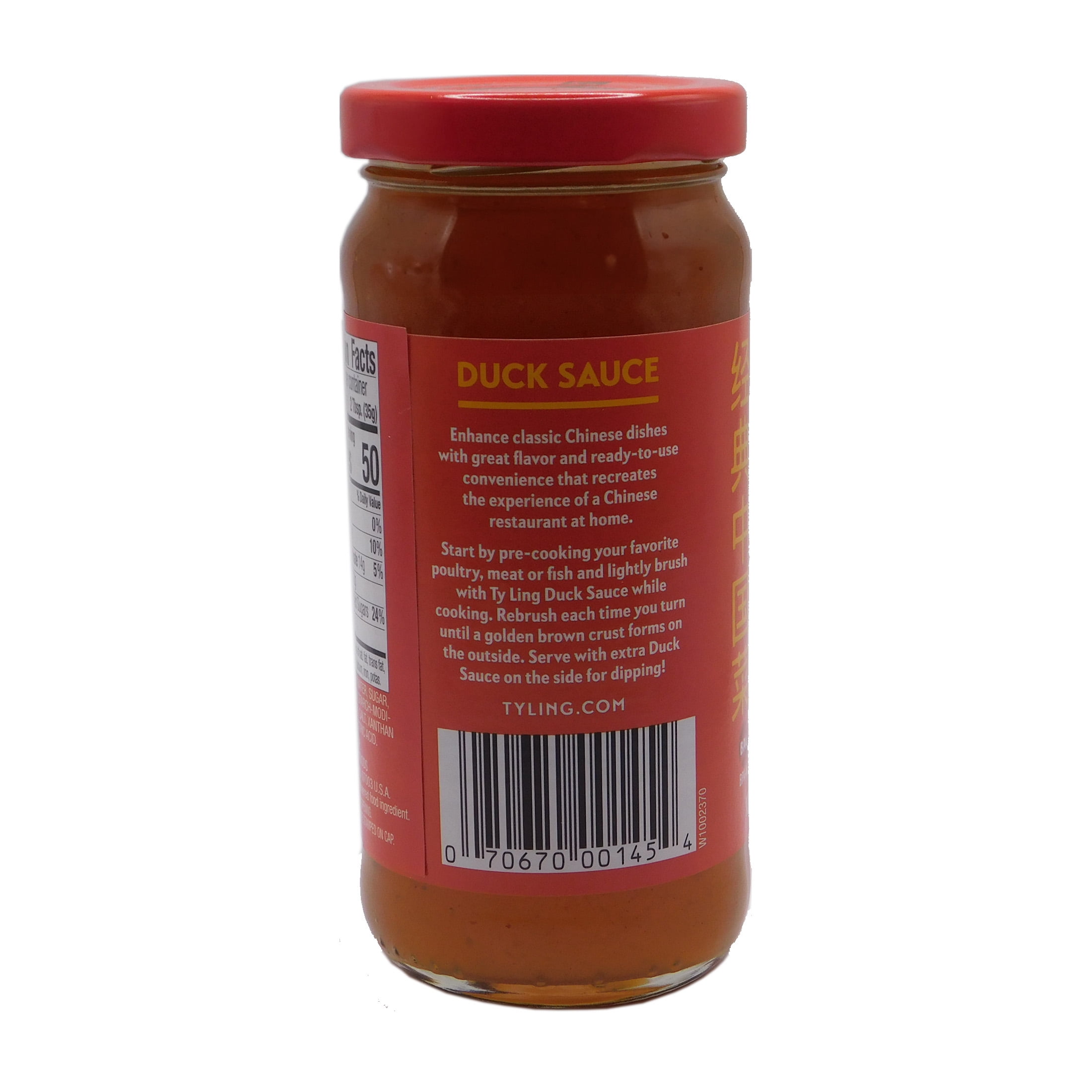 (4 pack) Ty Ling Duck Sauce 10 oz - Classic Chinese Cuisine with Allergens Information