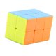 thumbnail image 3 of Cubo Mágico 2x2x3, Rompecabezas Retorcido de , Juguete de Juego de Rompecabezas, Regalo de Cumpleaños para Niños Zulema Juguete del juego del cubo mágico, 3 of 5