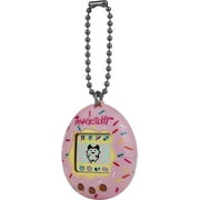 Original Tamagotchi - Sprinkles