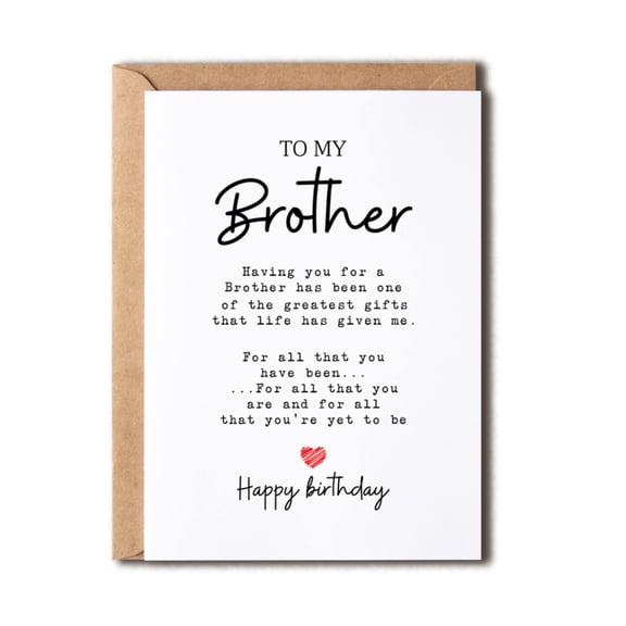 HZCrisp To My Brother Birthday Card with Envelope, Minimalist Greeting Card for Brother, 5 x 7 in