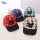 thumbnail image 2 of Disney-Sombrero de Mickey Mouse para niños y niñas, gorra de béisbol con grafiti de dibujos animados, a la moda, para el sol, regalos de cumpleaños Fivean unisex, 2 of 2