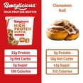 thumbnail image 3 of Bootylicious/High Protein Muffin/Cinnamon Buns/25g Protein/ Pack of 2, 3 of 5